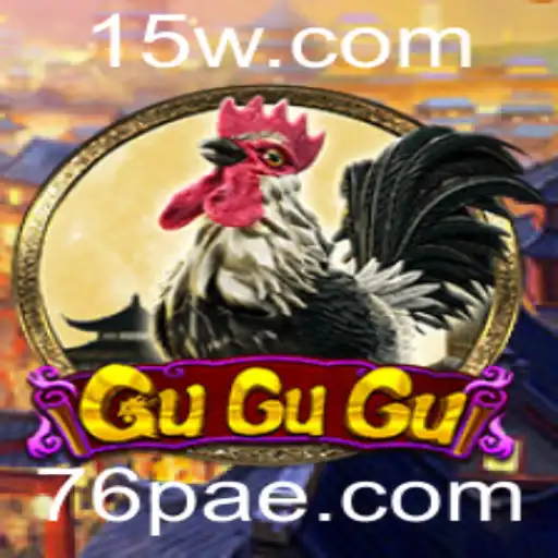 GuGuGu: Descubra o Fascinante Mundo do Jogo 76p